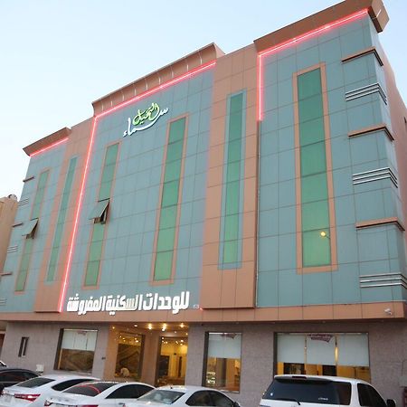 Sama Al Nakheel Furnished Apartments-Families Only Riyadh Exterior photo